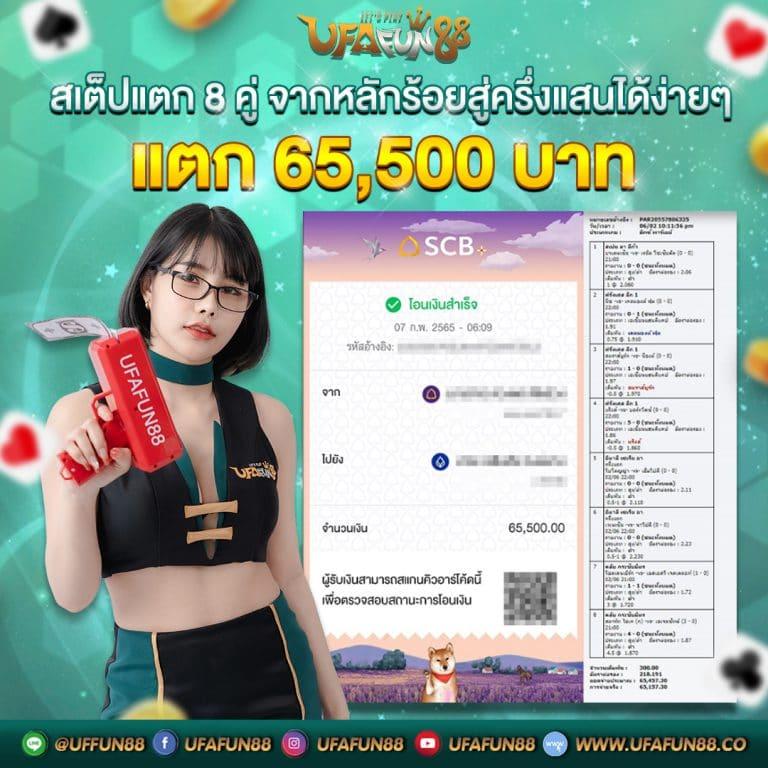 123auto เว็บตรง สล็อต ฝากถอนออโต้ ไม่ผ่านเอเย่นต์ 2026