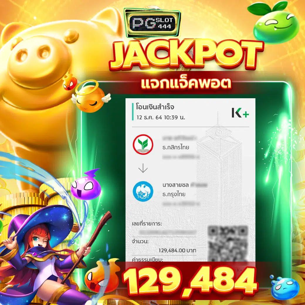 123boss เว็บตรง สล็อต ฝากถอนออโต้ ไม่ผ่านเอเย่นต์ 2026