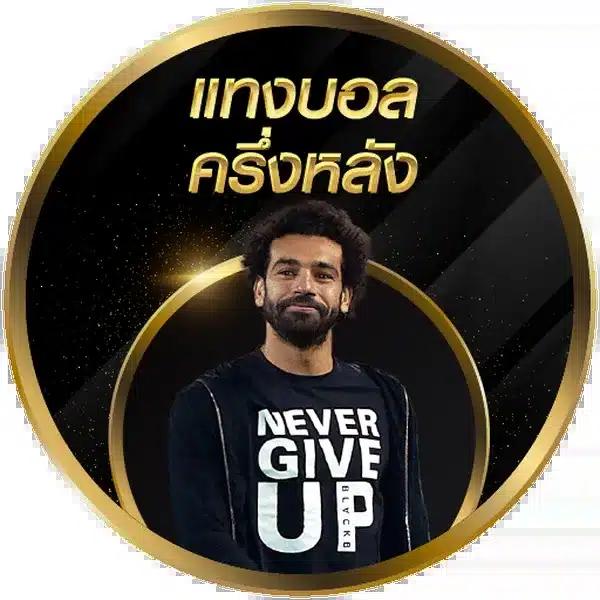 123true เว็บตรง สล็อต ฝากถอนออโต้ ไม่ผ่านเอเย่นต์ 2026