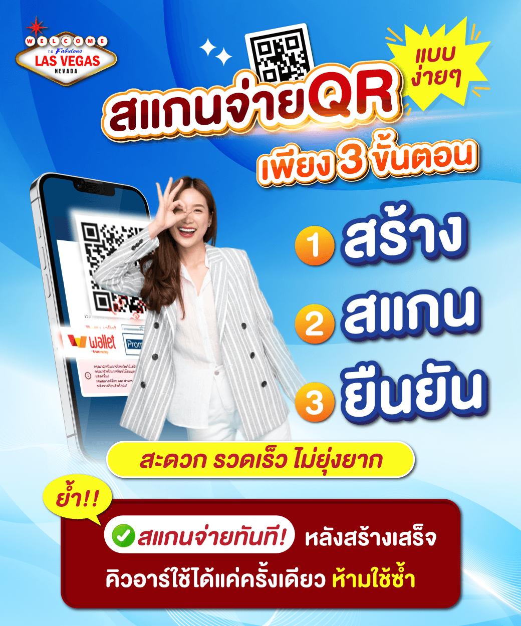 123vip เว็บตรง สล็อต ฝากถอนออโต้ ไม่ผ่านเอเย่นต์ 2026