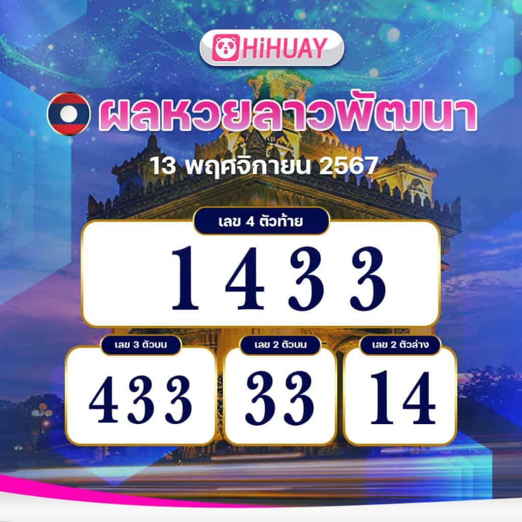 168pbet เว็บตรง สล็อต ฝากถอนออโต้ ไม่ผ่านเอเย่นต์ 2026