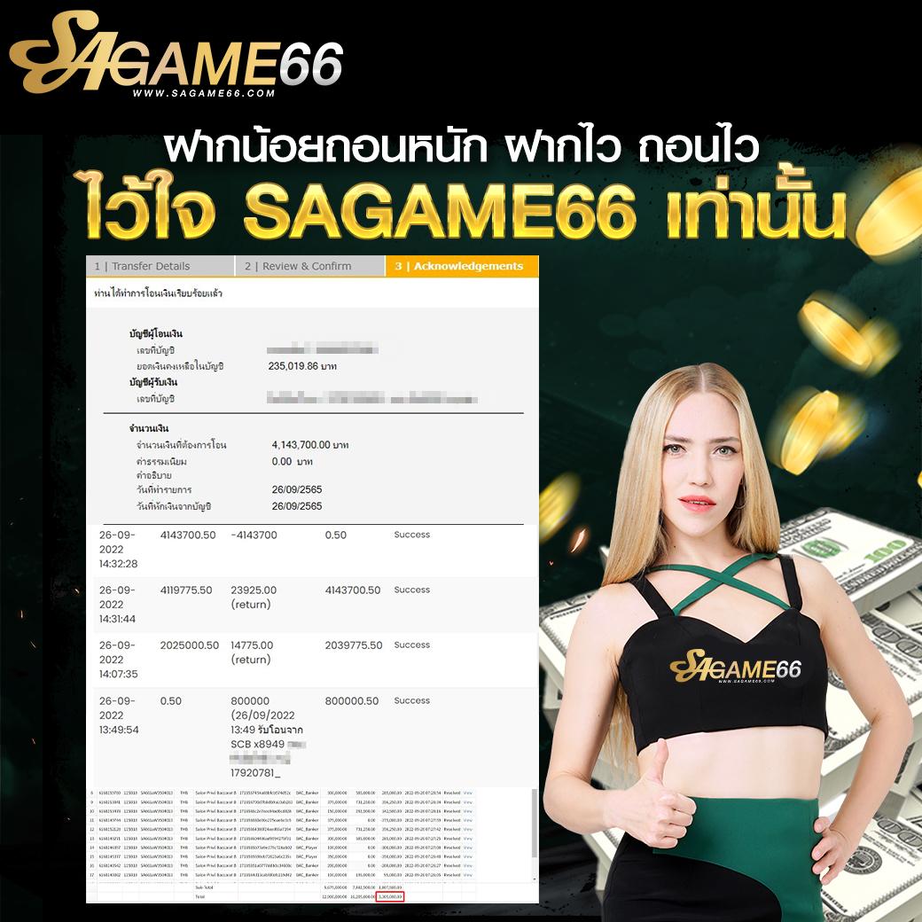 168สล็อต เว็บตรง สล็อต ฝากถอนออโต้ ไม่ผ่านเอเย่นต์ 2026
