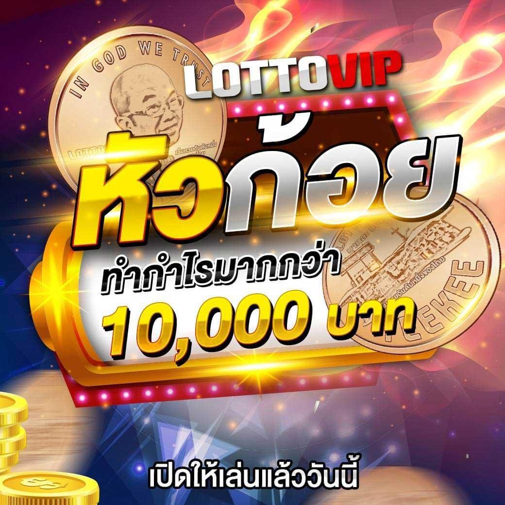 188 เว็บตรงสล็อต ฝากถอนออโต้ ไม่ผ่านเอเย่นต์ 2026