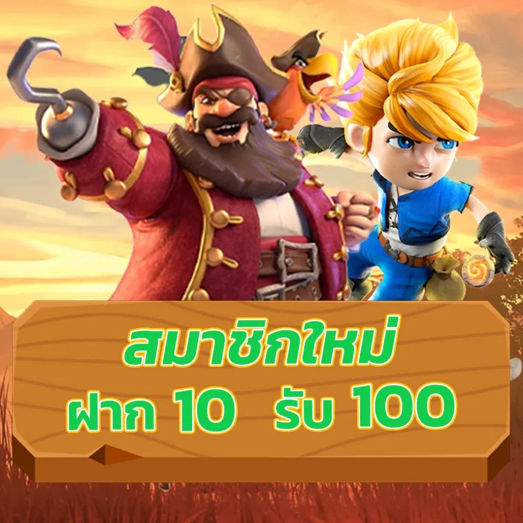 1xbet เว็บตรง สล็อต ฝากถอนออโต้ ไม่ผ่านเอเย่นต์ 2026