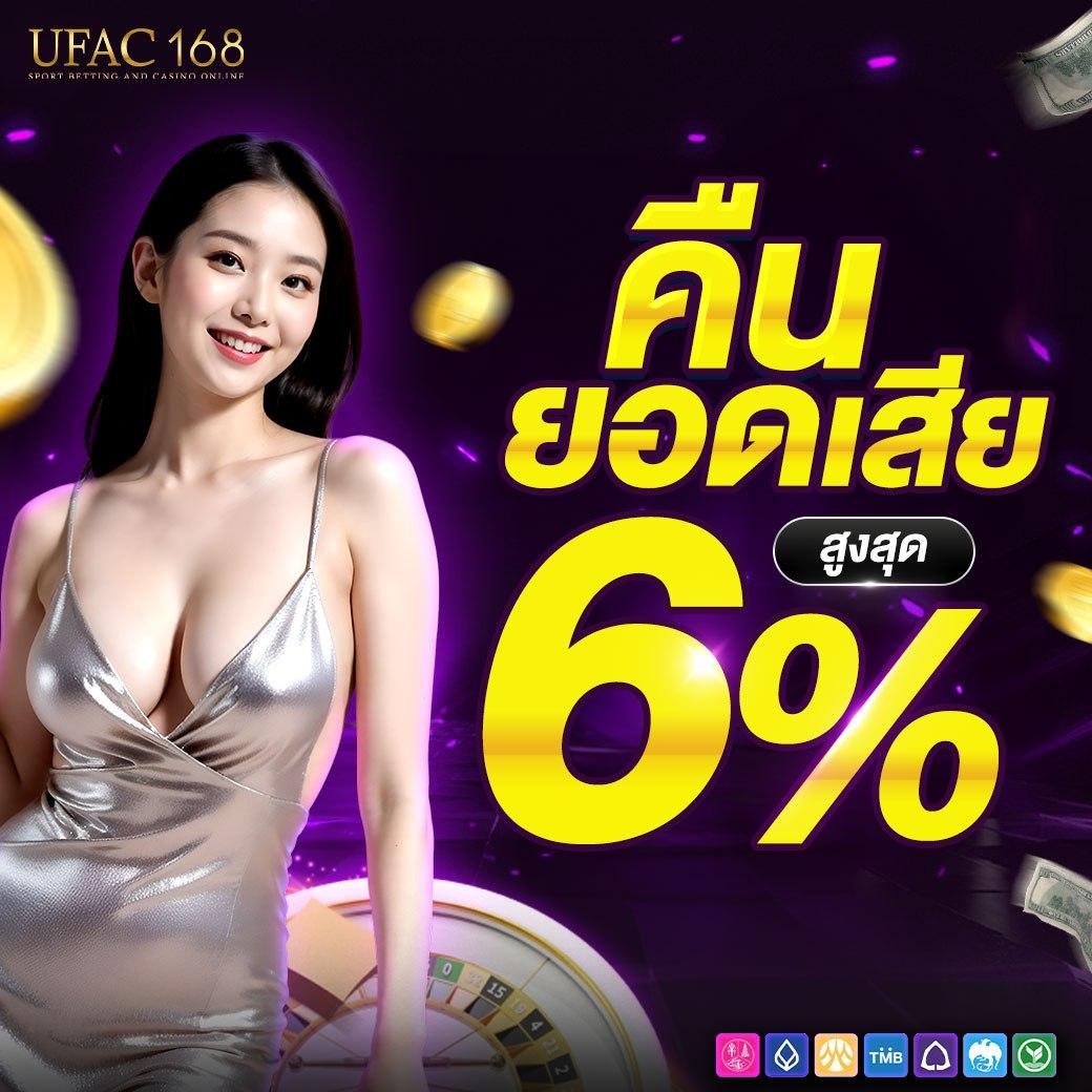 205 สล็อต เว็บตรง สล็อต ฝากถอนออโต้ ไม่ผ่านเอเย่นต์ 2026