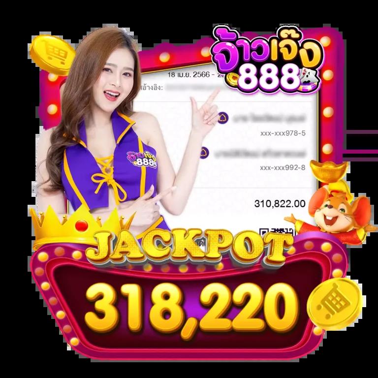 224สล็อต เว็บตรง สล็อต ฝากถอนออโต้ ไม่ผ่านเอเย่นต์ 2026