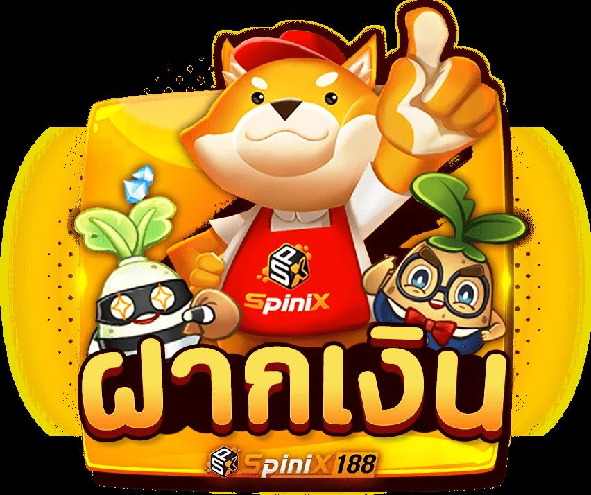22win เว็บตรง สล็อต ฝากถอนออโต้ ไม่ผ่านเอเย่นต์ 2026