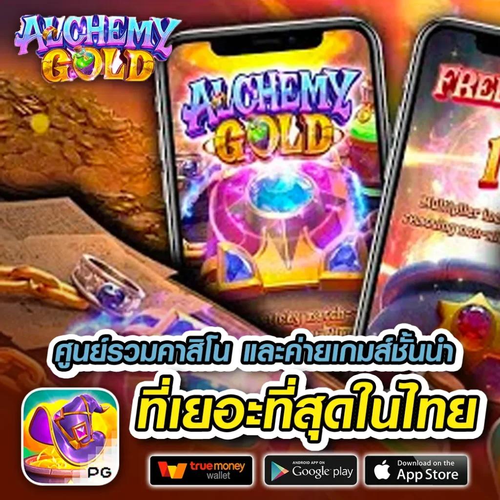 239 com เว็บตรง สล็อต ฝากถอนออโต้ ไม่ผ่านเอเย่นต์ 2026