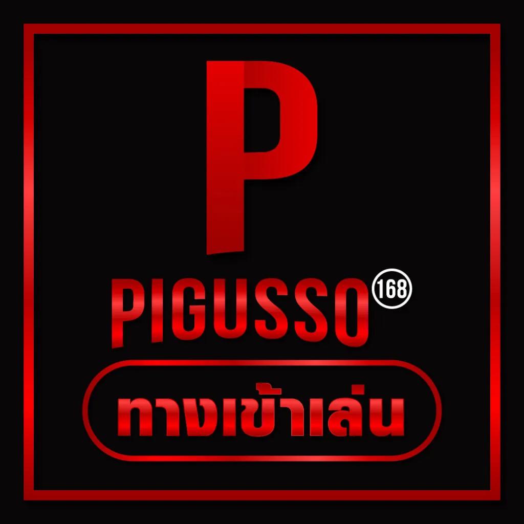 32 ออนไลน์ เว็บตรง สล็อต ฝากถอนออโต้ ไม่ผ่านเอเย่นต์ 2026