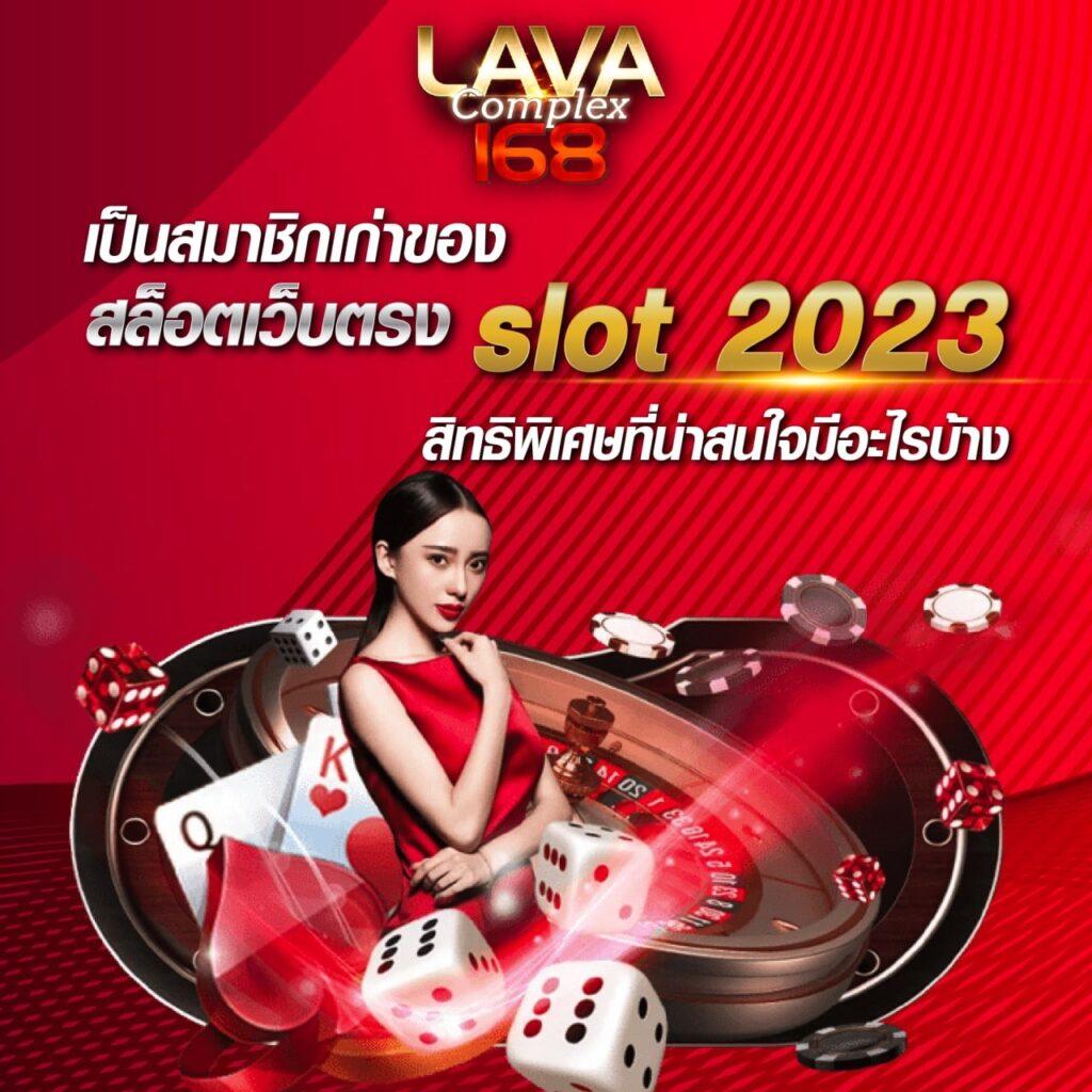 365bet เว็บตรง สล็อต ฝากถอนออโต้ ไม่ผ่านเอเย่นต์ 2026