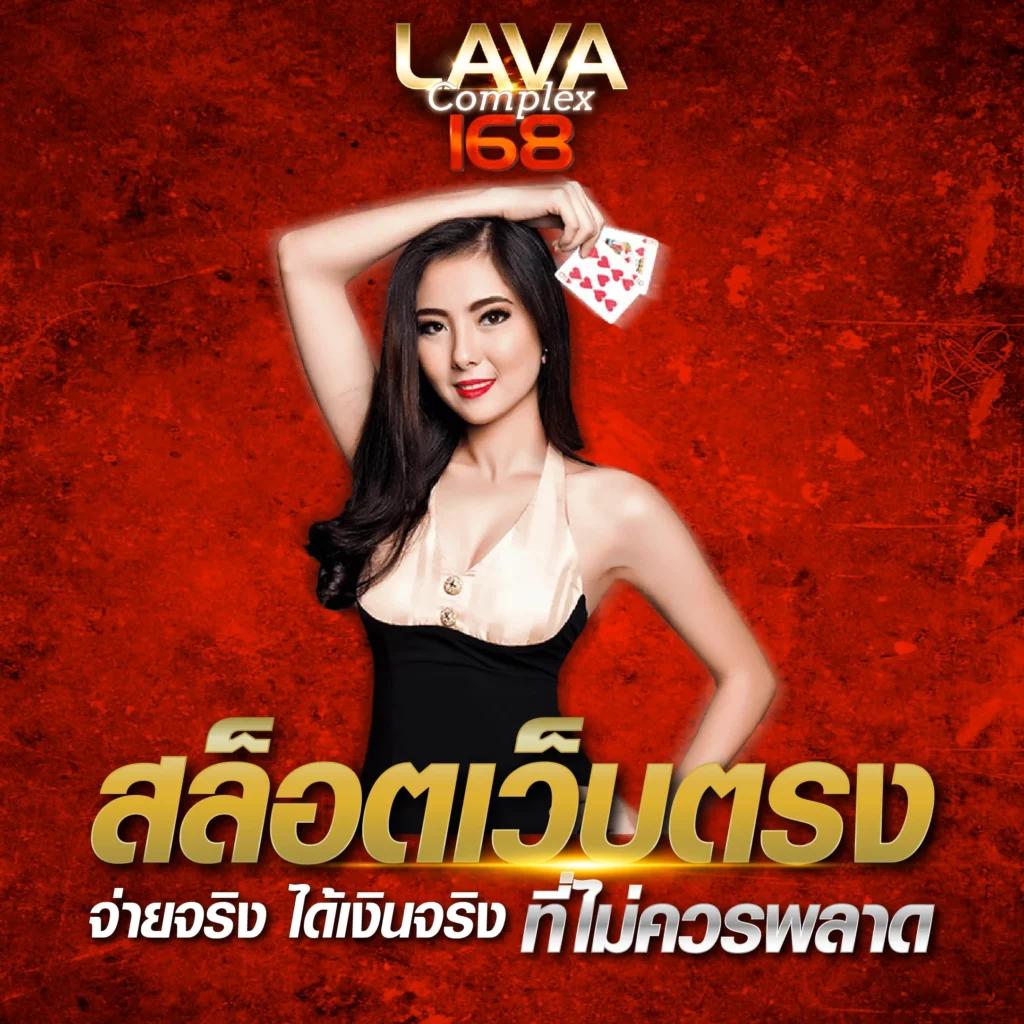 365bet.social เว็บตรง สล็อต ฝากถอนออโต้ ไม่ผ่านเอเย่นต์ 2026