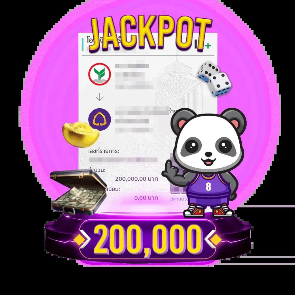 37win เว็บตรง สล็อต ฝากถอนออโต้ ไม่ผ่านเอเย่นต์ 2026