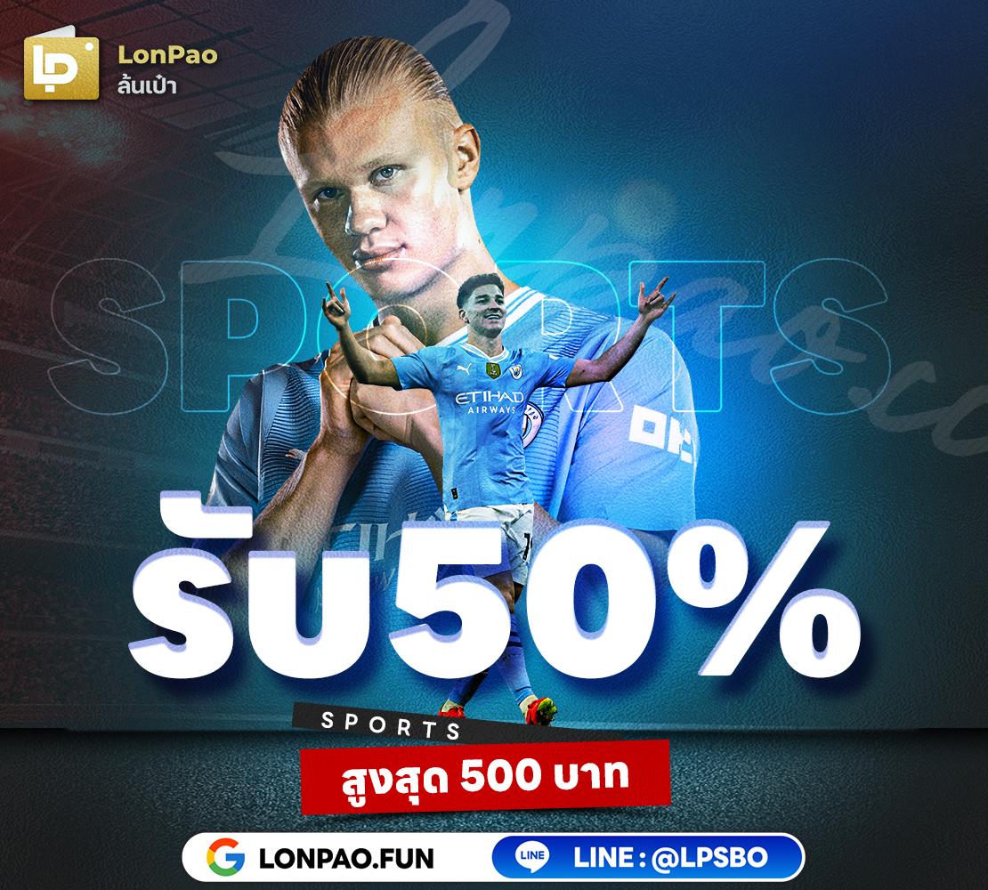 388goal เว็บตรง สล็อต ฝากถอนออโต้ ไม่ผ่านเอเย่นต์ 2026