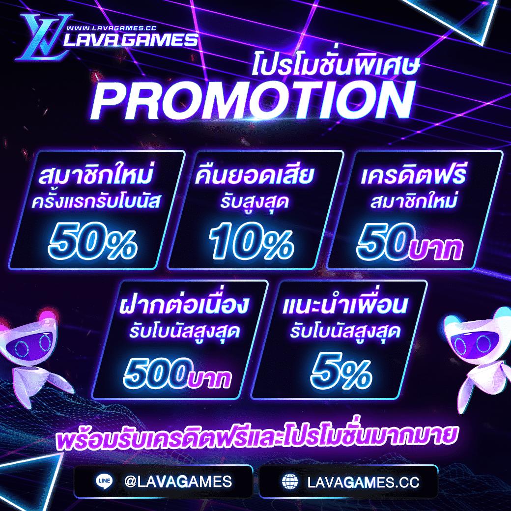 3kสล็อต เว็บตรง สล็อต ฝากถอนออโต้ ไม่ผ่านเอเย่นต์ 2026
