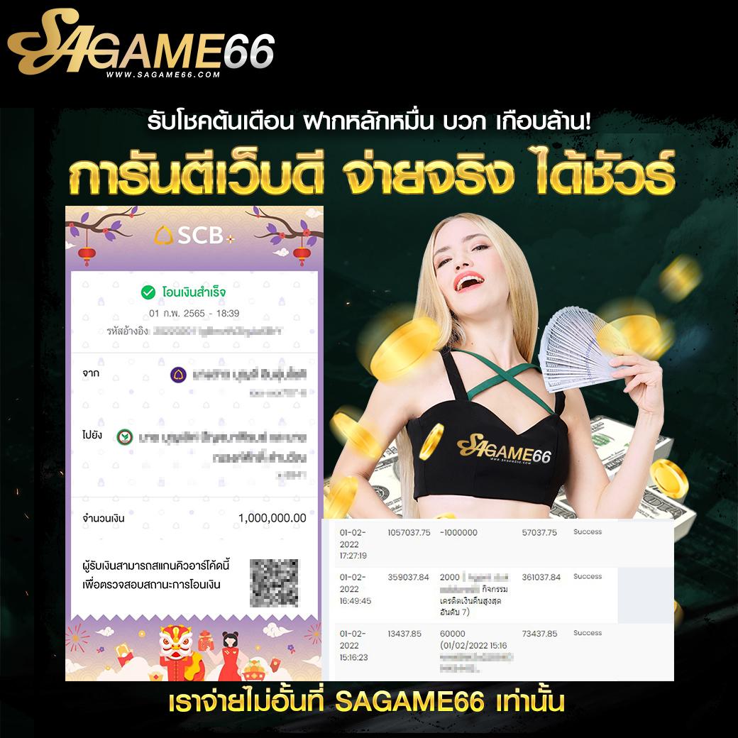 3xslot เว็บตรง สล็อต ฝากถอนออโต้ ไม่ผ่านเอเย่นต์ 2026