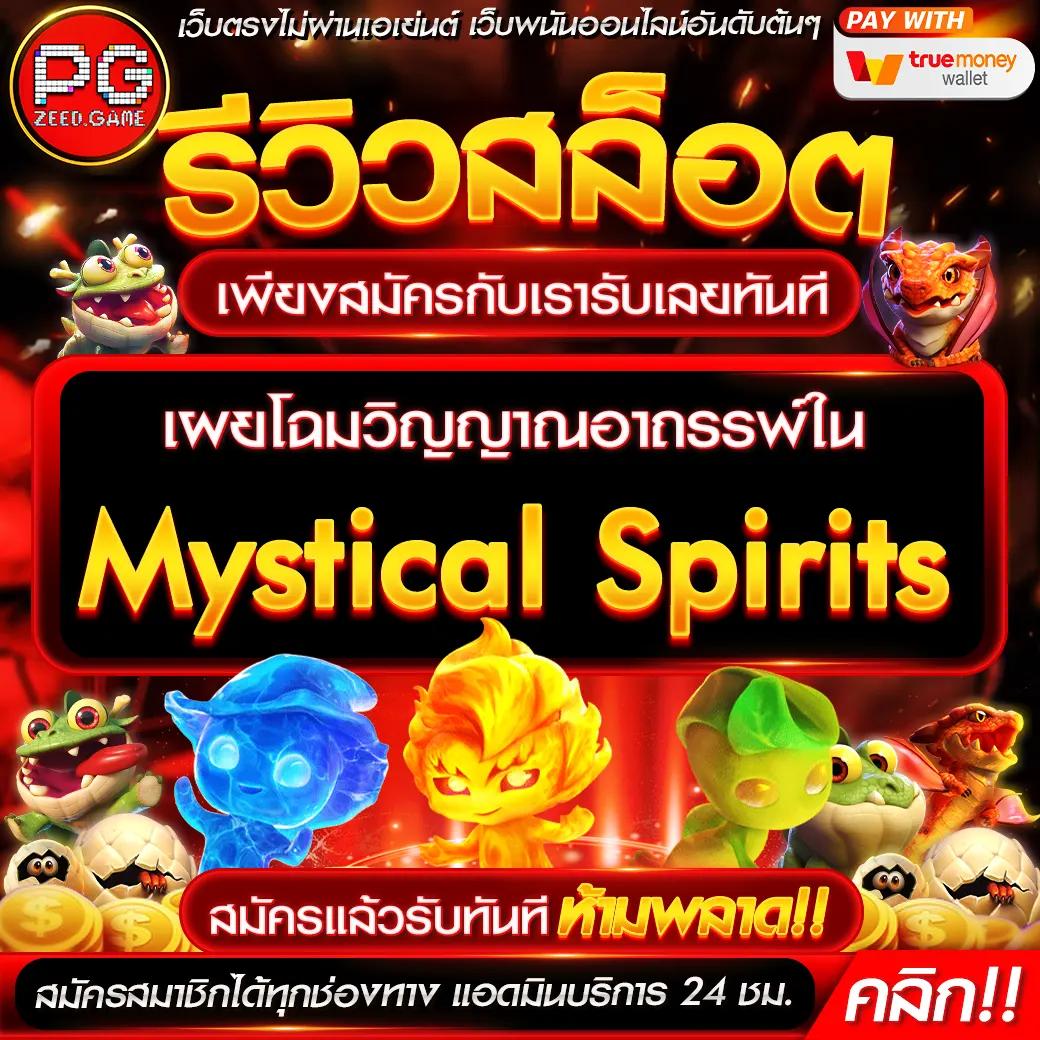 4×4 สล็อต เว็บตรง สล็อต ฝากถอนออโต้ ไม่ผ่านเอเย่นต์ 2026