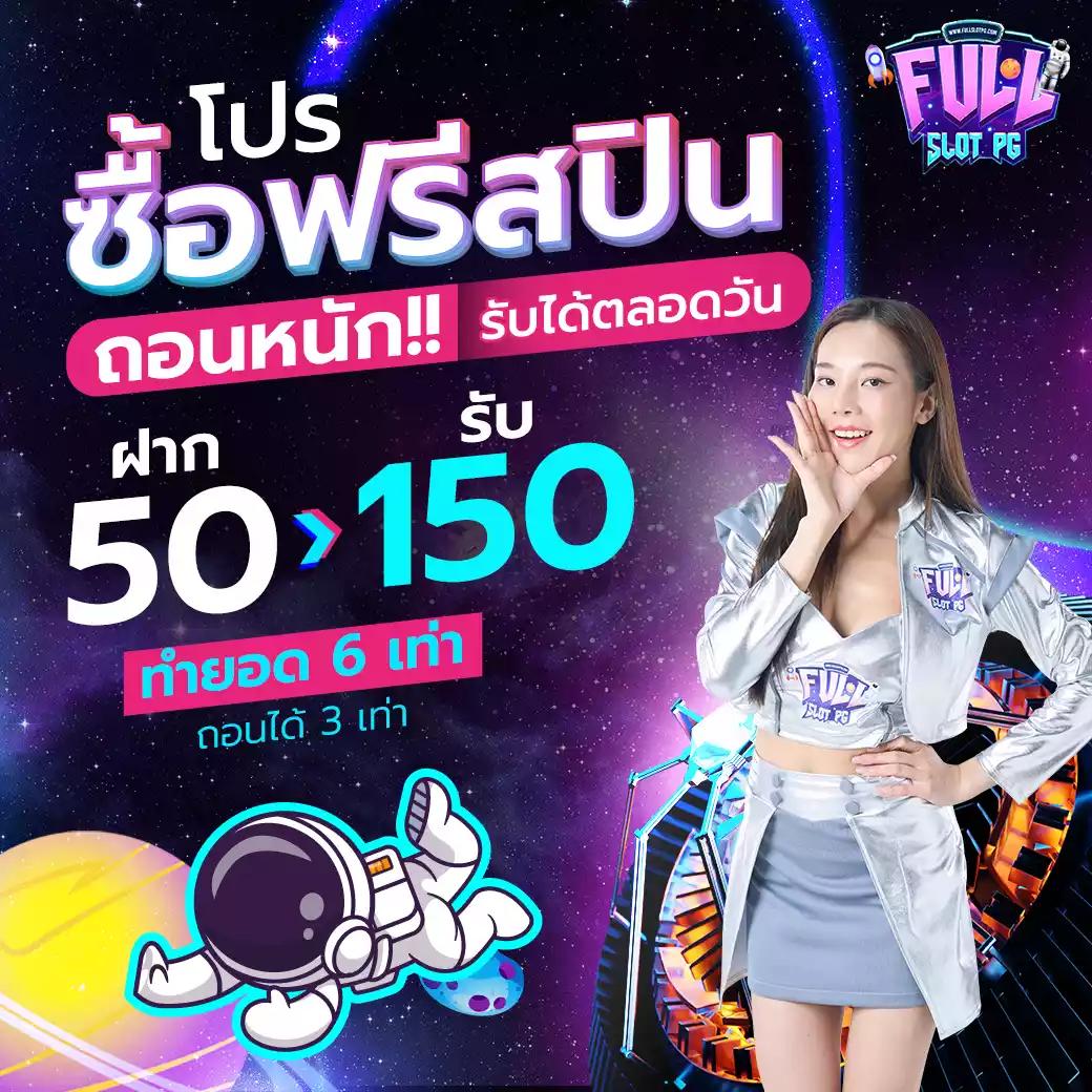 4king เว็บตรง สล็อต ฝากถอนออโต้ ไม่ผ่านเอเย่นต์ 2026