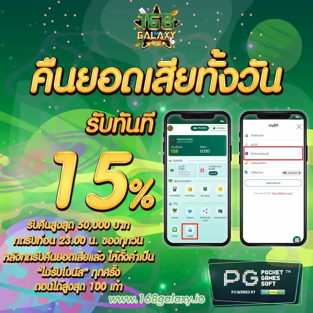 4x4 สล็อต เว็บตรง สล็อต ฝากถอนออโต้ ไม่ผ่านเอเย่นต์ 2026