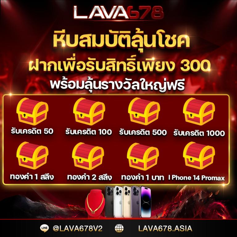 4x4bet เว็บตรง สล็อต ฝากถอนออโต้ ไม่ผ่านเอเย่นต์ 2026