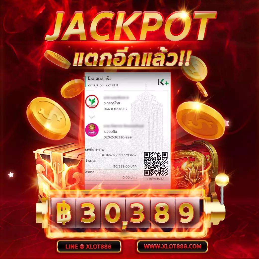 50รับ100 เว็บตรง สล็อต ฝากถอนออโต้ ไม่ผ่านเอเย่นต์ 2026