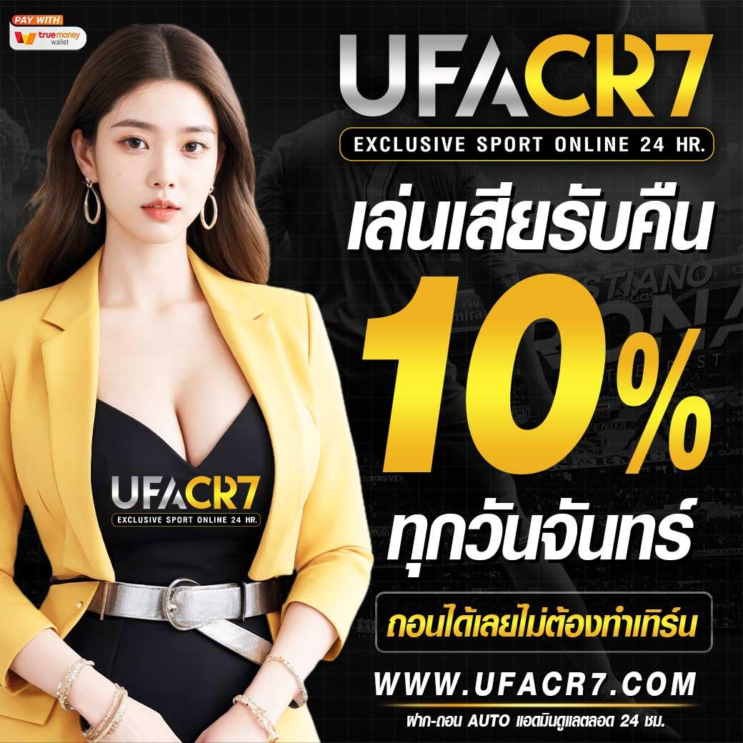 55gaga เว็บตรง สล็อต ฝากถอนออโต้ ไม่ผ่านเอเย่นต์ 2026