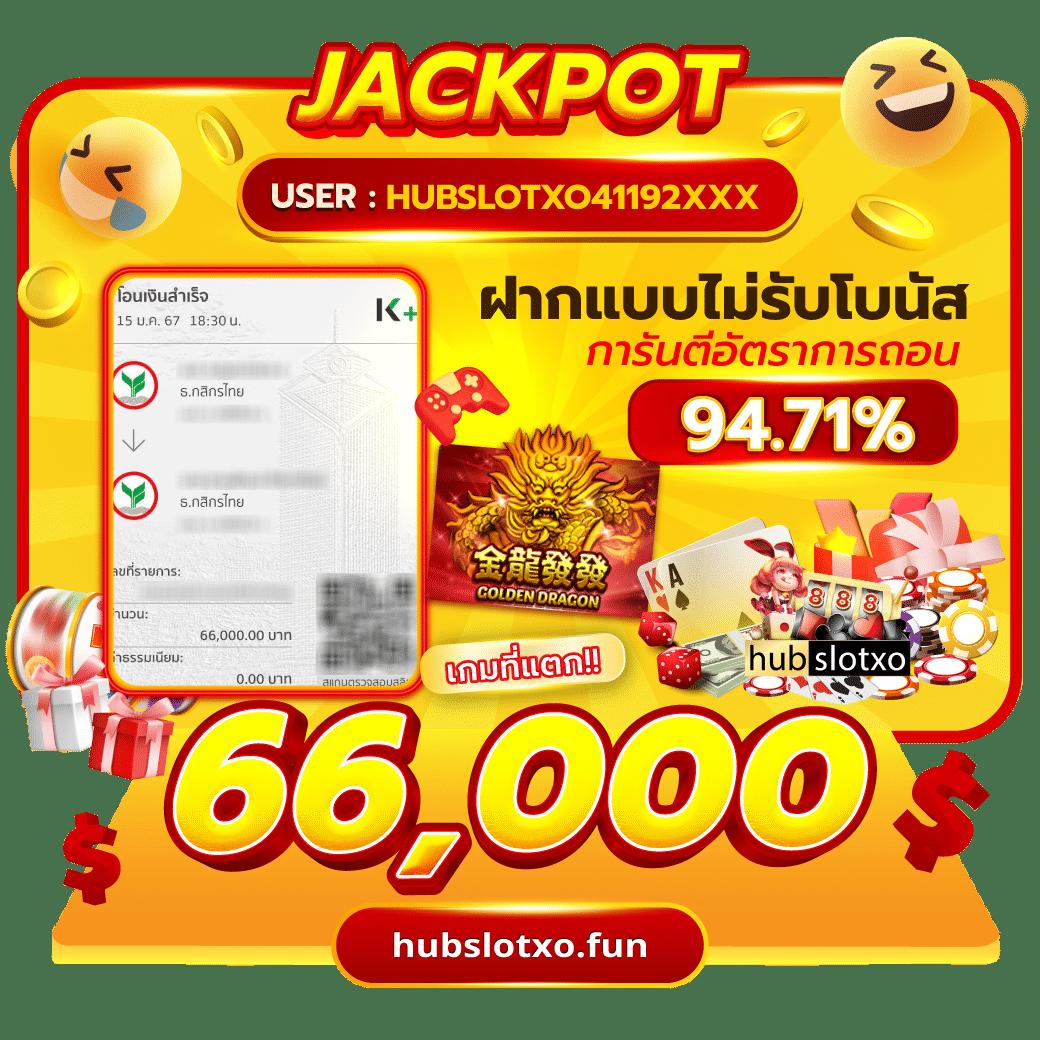 59g1 เว็บตรง สล็อต ฝากถอนออโต้ ไม่ผ่านเอเย่นต์ 2026