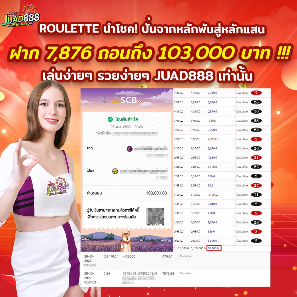 59g8 เว็บตรง สล็อต ฝากถอนออโต้ ไม่ผ่านเอเย่นต์ 2026