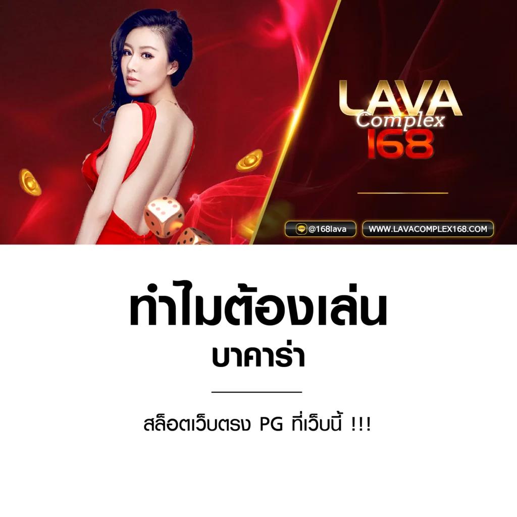 5เฮง เว็บตรง สล็อต ฝากถอนออโต้ ไม่ผ่านเอเย่นต์ 2026