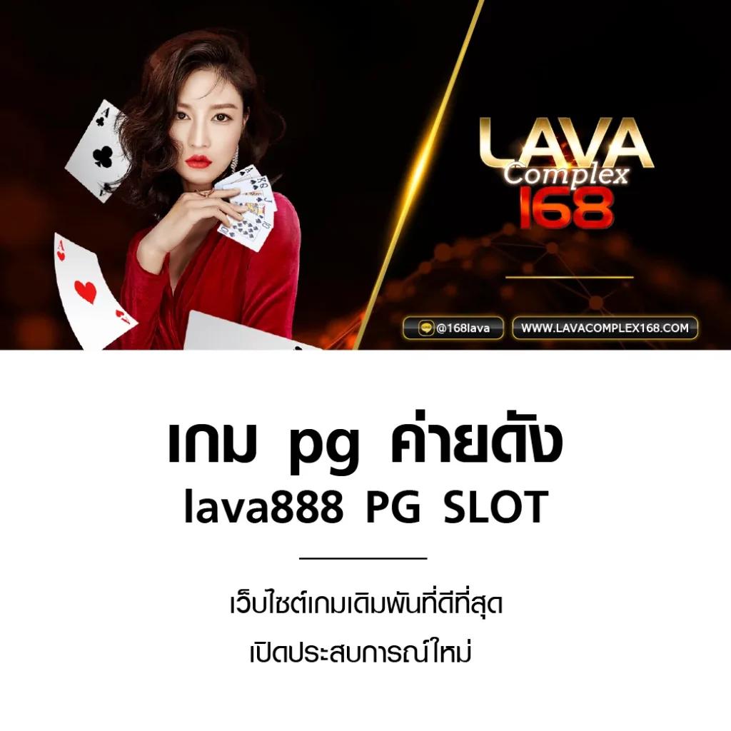 789bet vip เข้าสู่ระบบ เว็บตรง สล็อต ฝากถอนออโต้ ไม่ผ่านเอเย่นต์ 2026