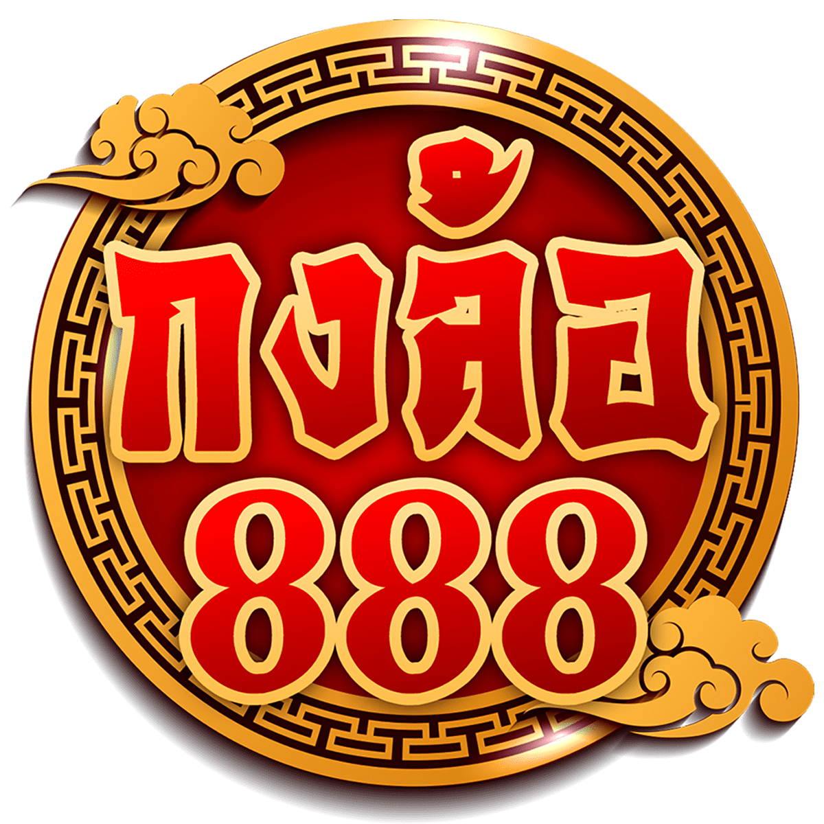 789bet สล็อต เว็บตรง สล็อต ฝากถอนออโต้ ไม่ผ่านเอเย่นต์ 2026