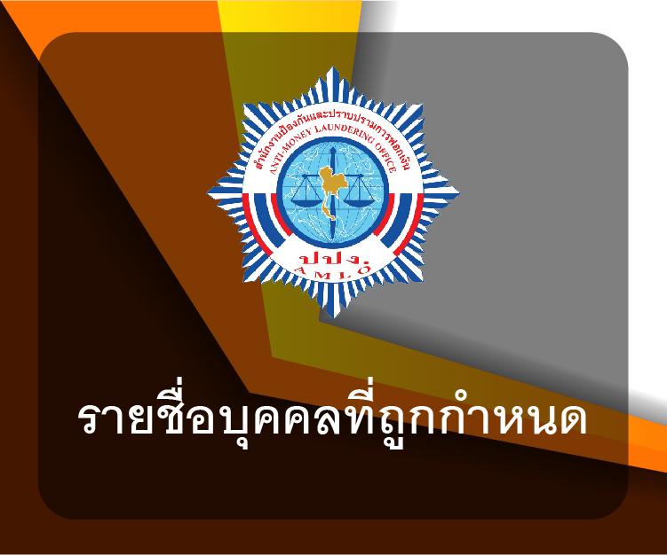 789bet เข้าสู่ระบบ เว็บตรง สล็อต ฝากถอนออโต้ ไม่ผ่านเอเย่นต์ 2026