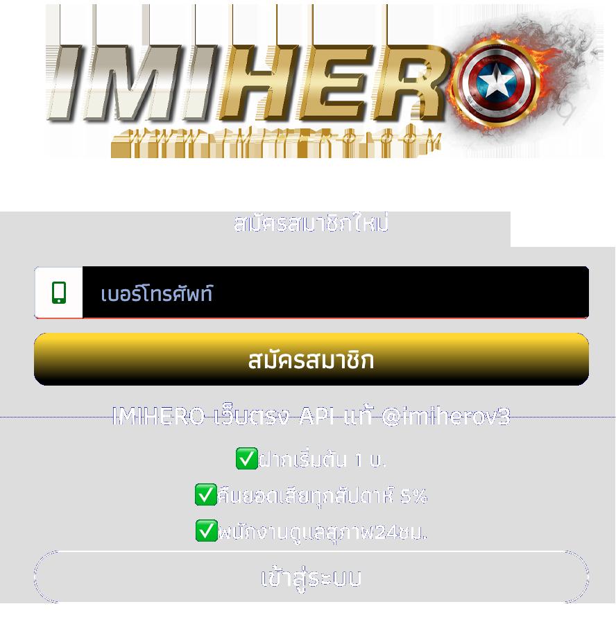 789pro เว็บตรง สล็อต ฝากถอนออโต้ ไม่ผ่านเอเย่นต์ 2026