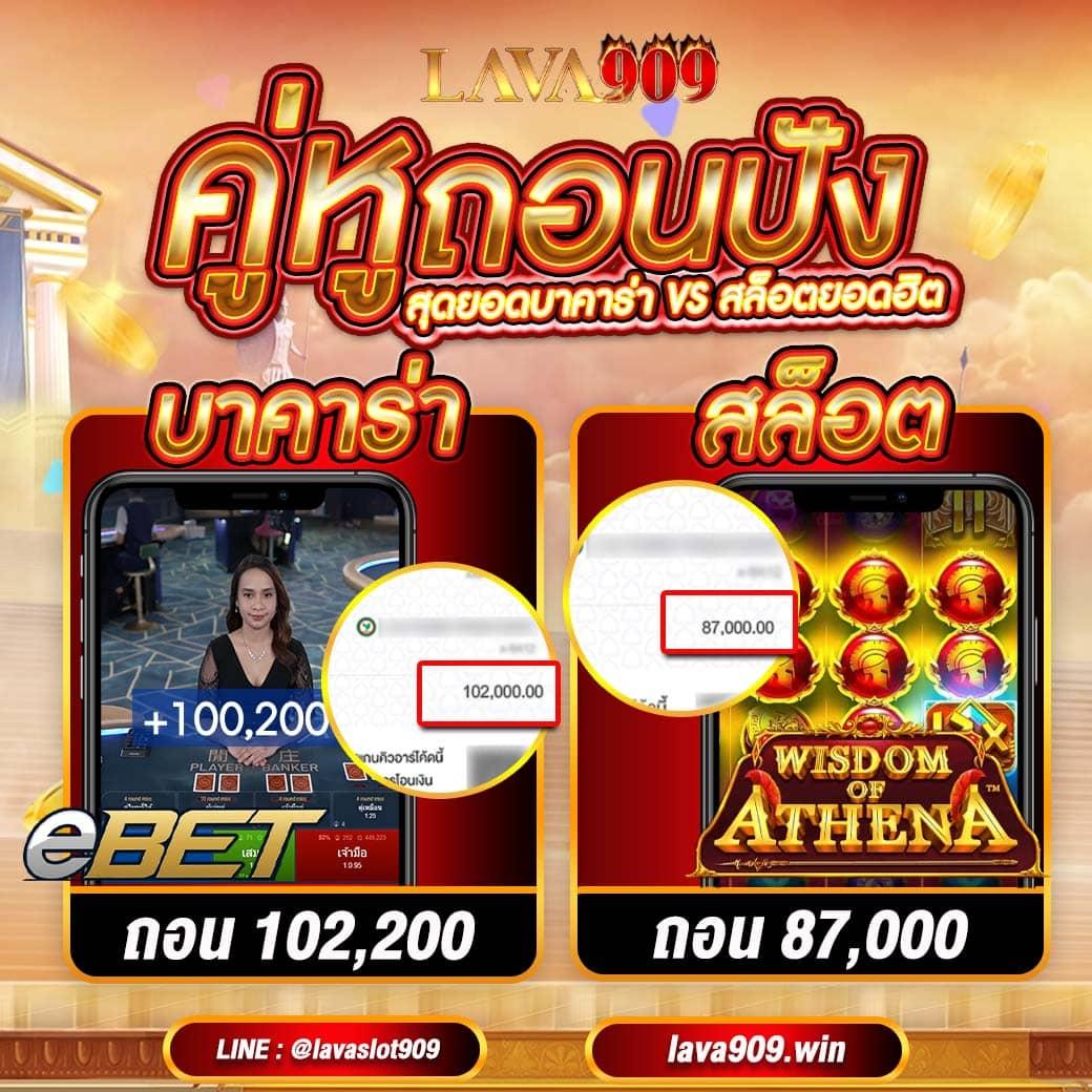 799สล็อต เว็บตรง สล็อต ฝากถอนออโต้ ไม่ผ่านเอเย่นต์ 2026