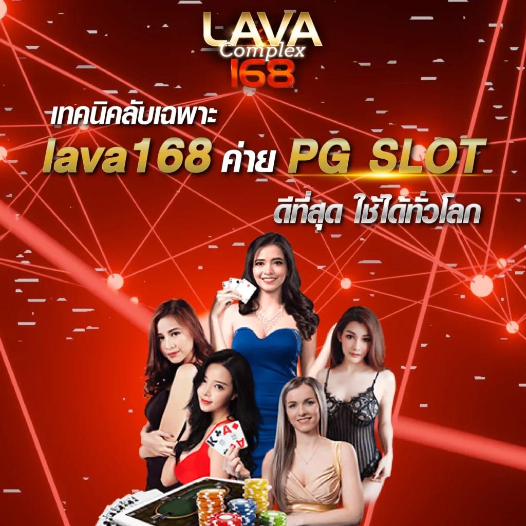 818king เว็บตรง สล็อต ฝากถอนออโต้ ไม่ผ่านเอเย่นต์ 2026