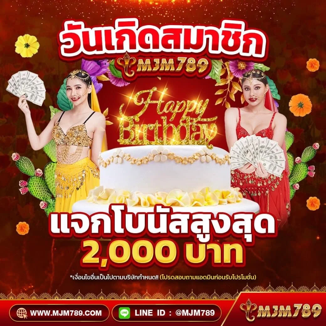 918kiss เว็บตรง สล็อต ฝากถอนออโต้ ไม่ผ่านเอเย่นต์ 2026