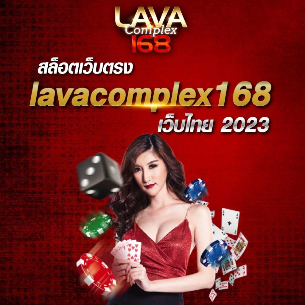 918kissme เว็บตรง สล็อต ฝากถอนออโต้ ไม่ผ่านเอเย่นต์ 2026