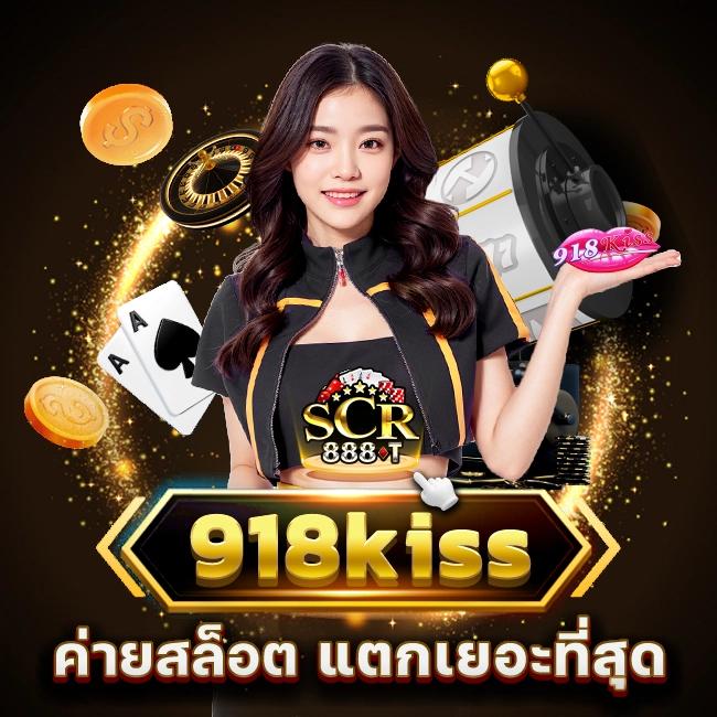 99mb เว็บตรง สล็อต ฝากถอนออโต้ ไม่ผ่านเอเย่นต์ 2026