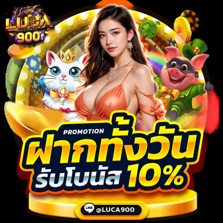 99mbi เว็บตรง สล็อต ฝากถอนออโต้ ไม่ผ่านเอเย่นต์ 2026