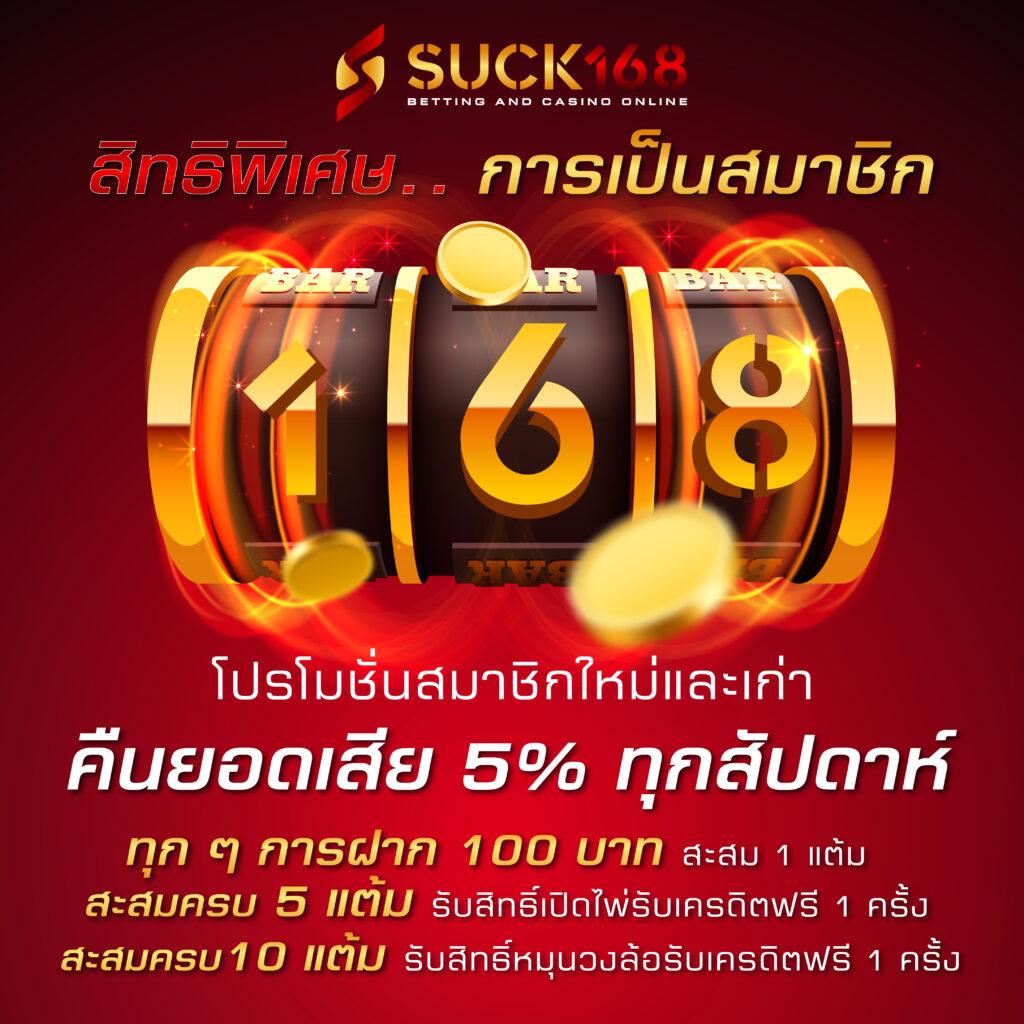 9xsport สล็อต เว็บตรง สล็อต ฝากถอนออโต้ ไม่ผ่านเอเย่นต์ 2026