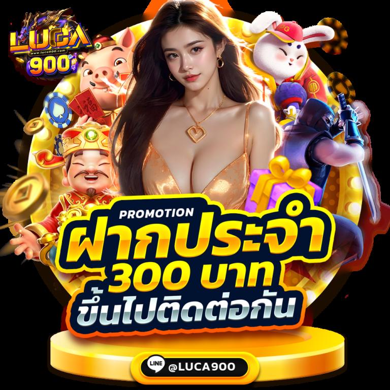 9รับ100สมาชิกใหม่ เว็บตรง สล็อต ฝากถอนออโต้ ไม่ผ่านเอเย่นต์ 2026