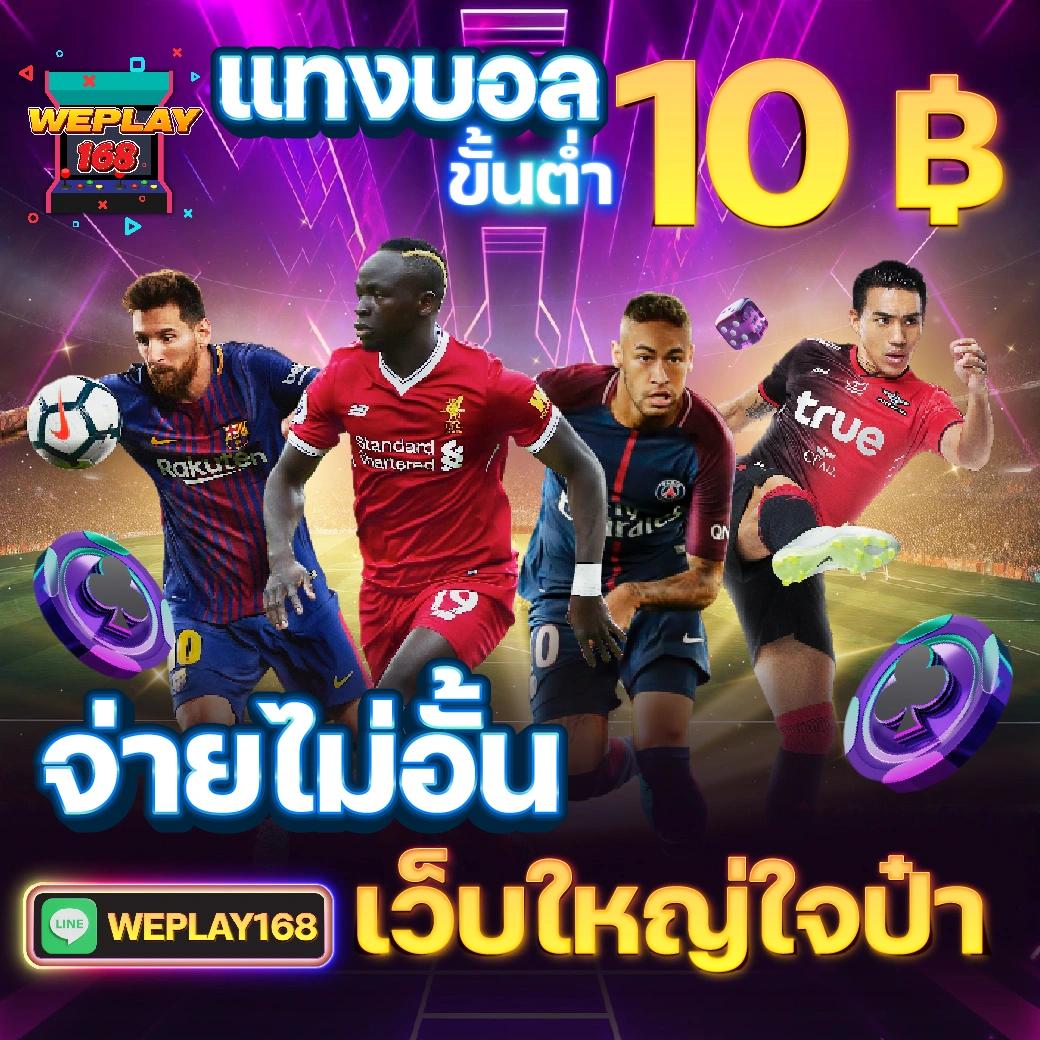 9สล็อตเว็บตรง สล็อต ฝากถอนออโต้ ไม่ผ่านเอเย่นต์ 2026
