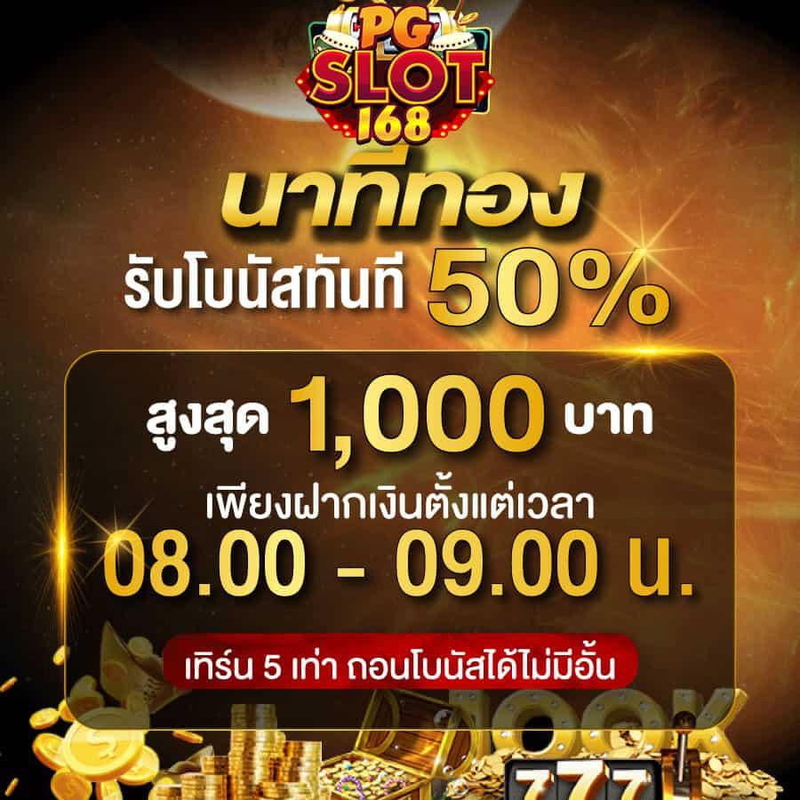 ace99 เว็บตรง สล็อต ฝากถอนออโต้ ไม่ผ่านเอเย่นต์ 2026