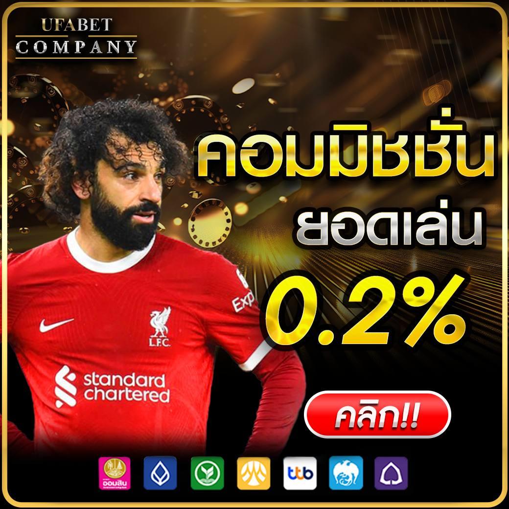 aden168 เว็บตรง สล็อต ฝากถอนออโต้ ไม่ผ่านเอเย่นต์ 2026