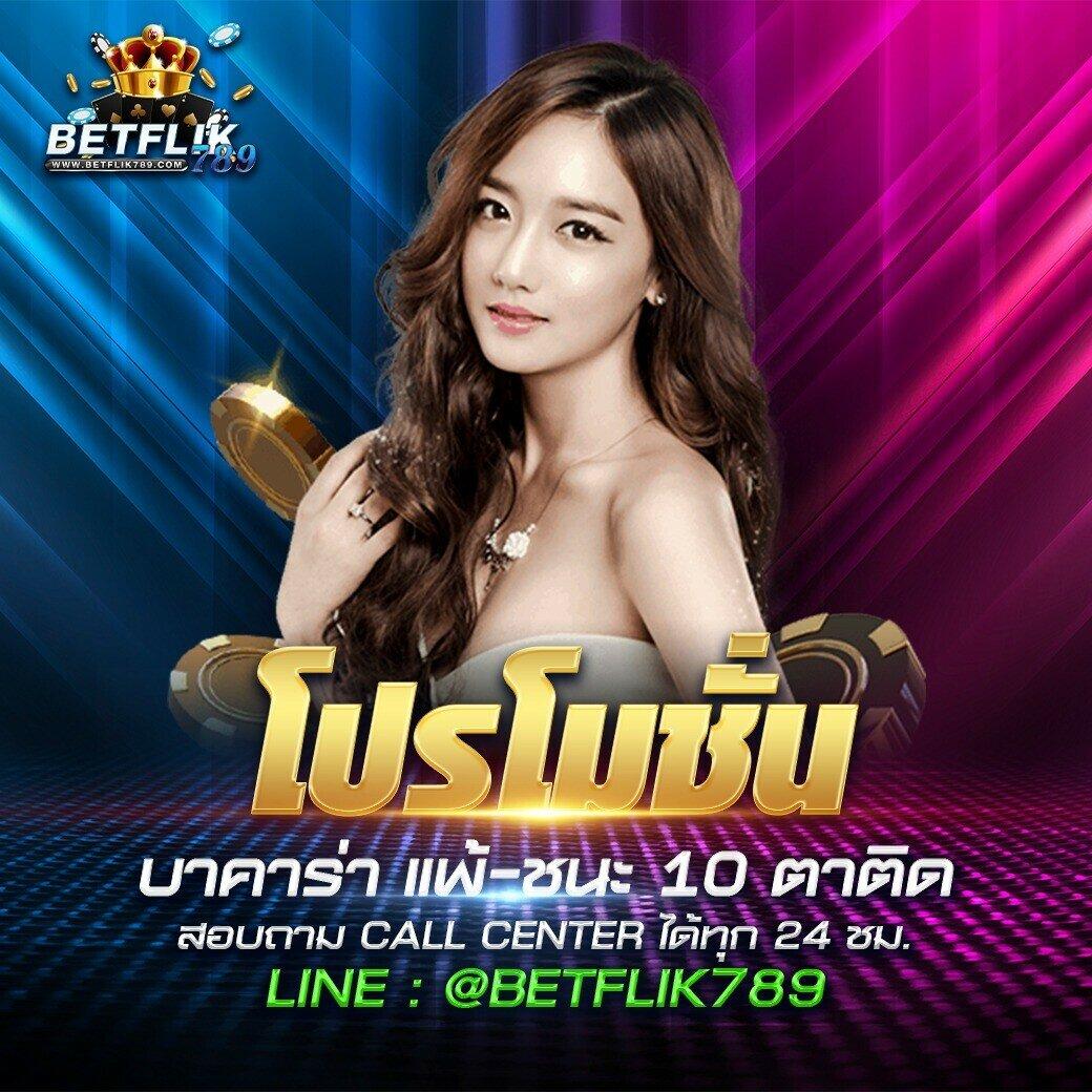 aho688 เว็บตรง สล็อต ฝากถอนออโต้ ไม่ผ่านเอเย่นต์ 2026