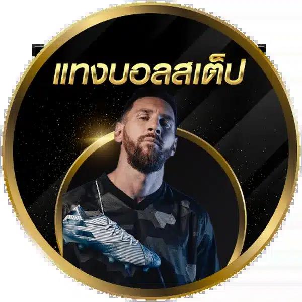 ajm789 เว็บตรง สล็อต ฝากถอนออโต้ ไม่ผ่านเอเย่นต์ 2026