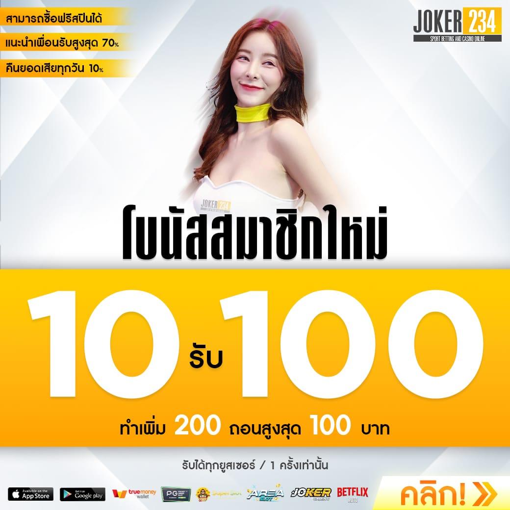 ak88bet เว็บตรง สล็อต ฝากถอนออโต้ ไม่ผ่านเอเย่นต์ 2026