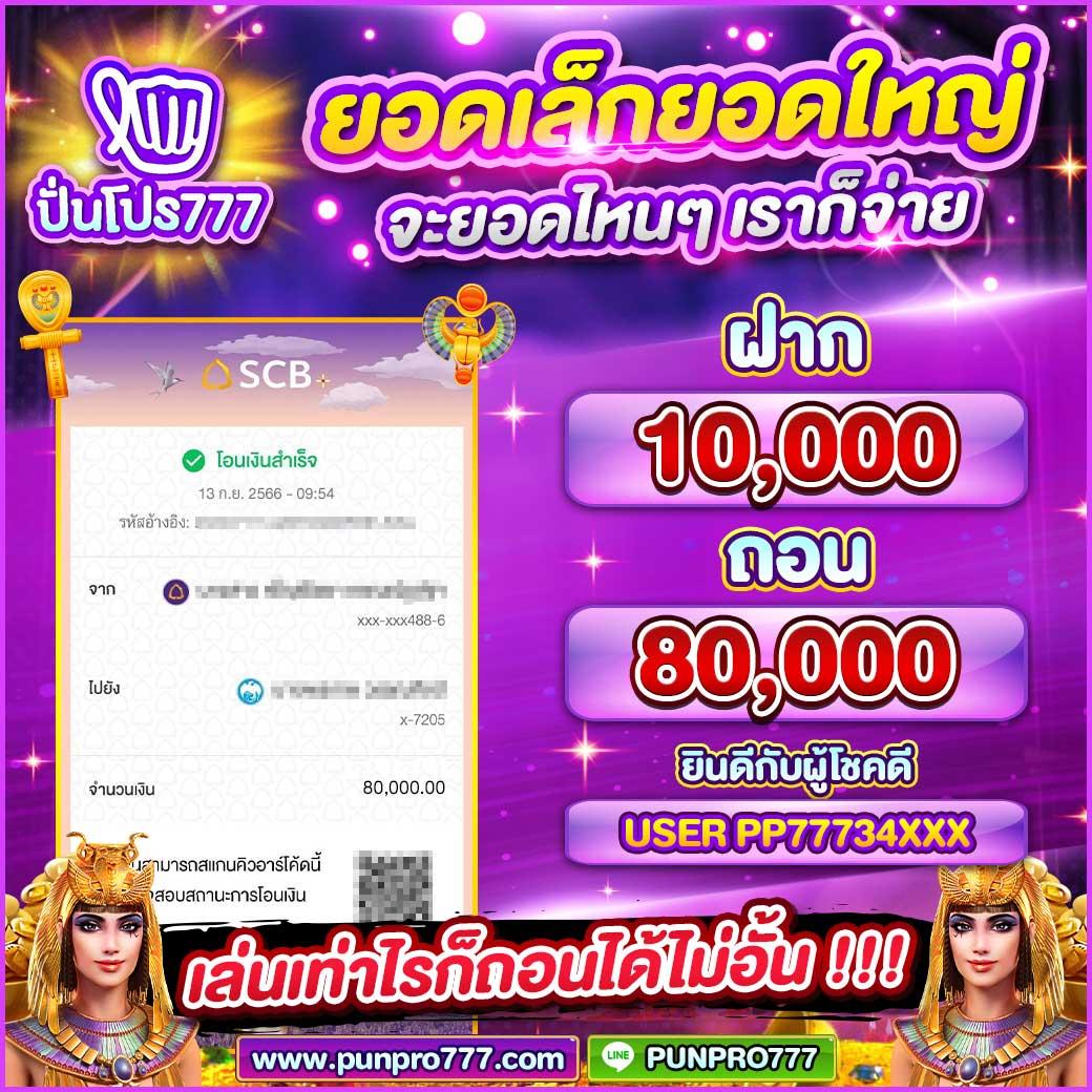 akabet1112 เว็บตรง สล็อต ฝากถอนออโต้ ไม่ผ่านเอเย่นต์ 2026
