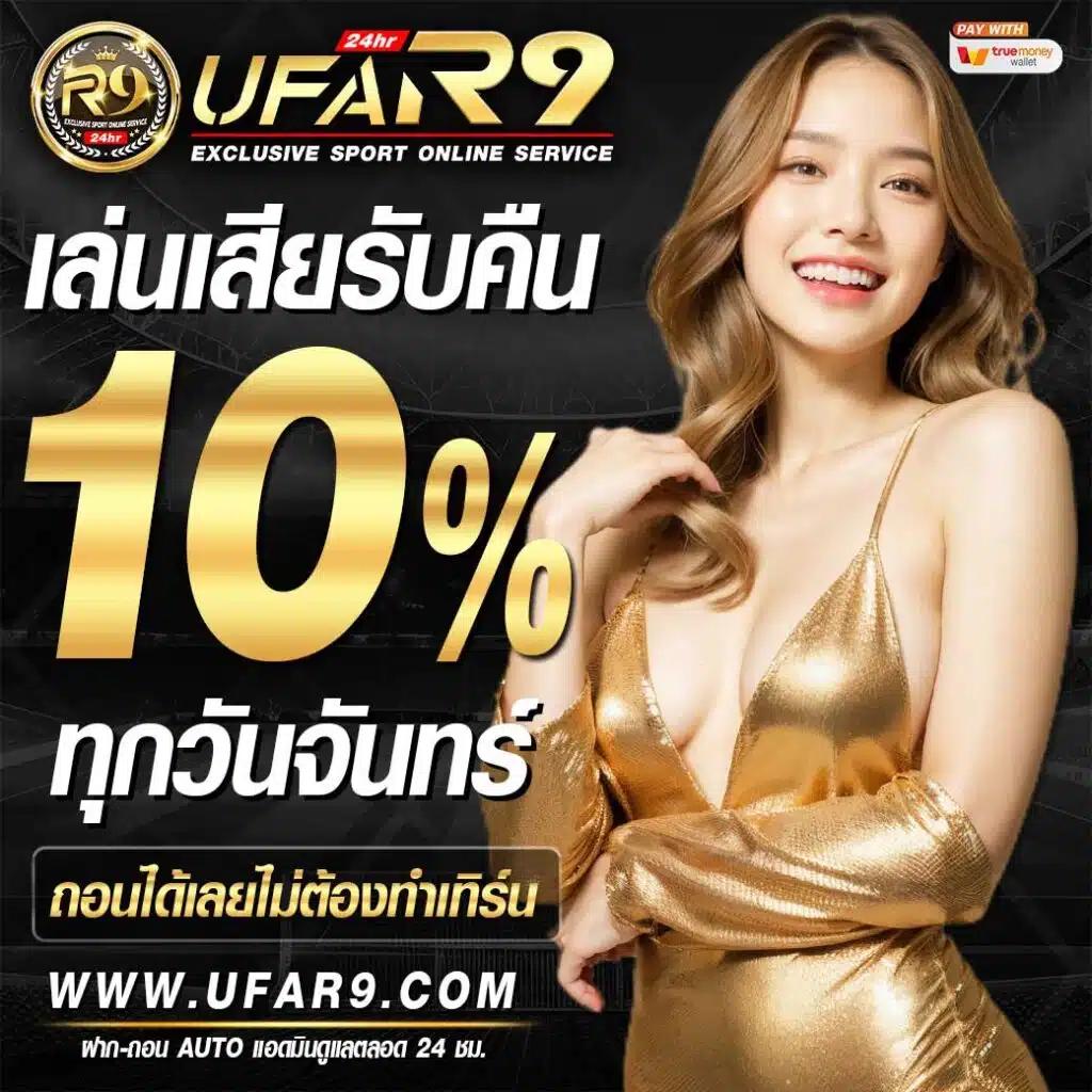 akabet168 เว็บตรง สล็อต ฝากถอนออโต้ ไม่ผ่านเอเย่นต์ 2026