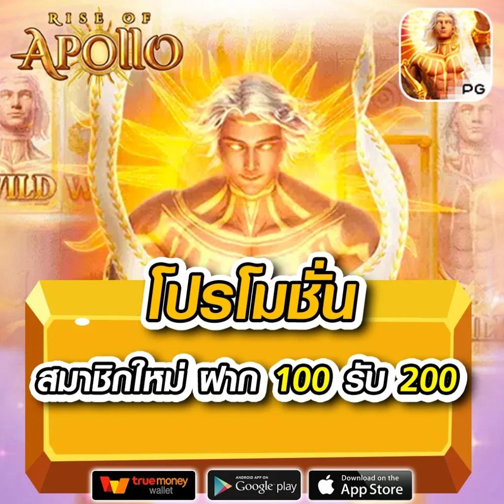 allbet เว็บตรง สล็อต ฝากถอนออโต้ ไม่ผ่านเอเย่นต์ 2026