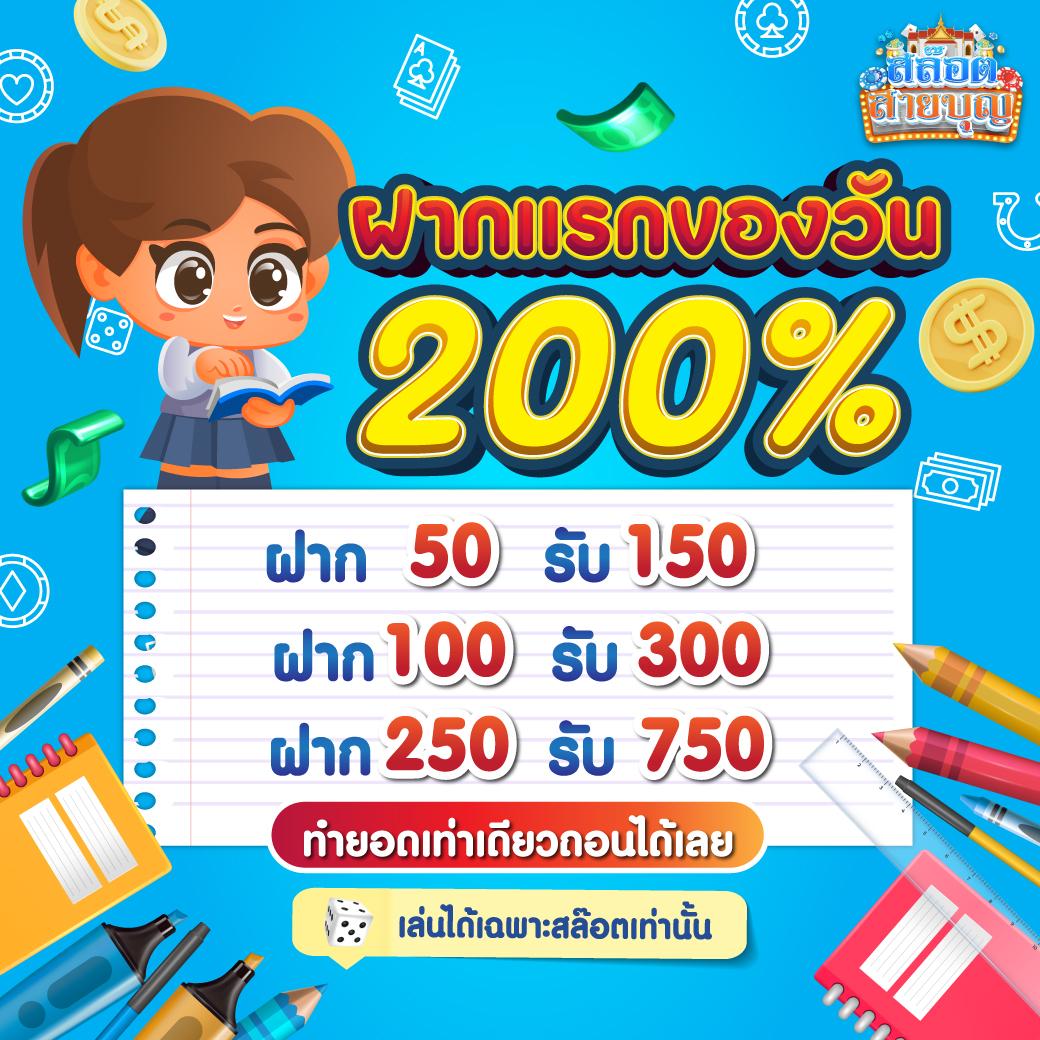 allingame สล็อต เว็บตรง ฝากถอนออโต้ ไม่ผ่านเอเย่นต์ 2026